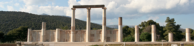 Athens, Epidaurus, Mycenae & Santorini 7 Days